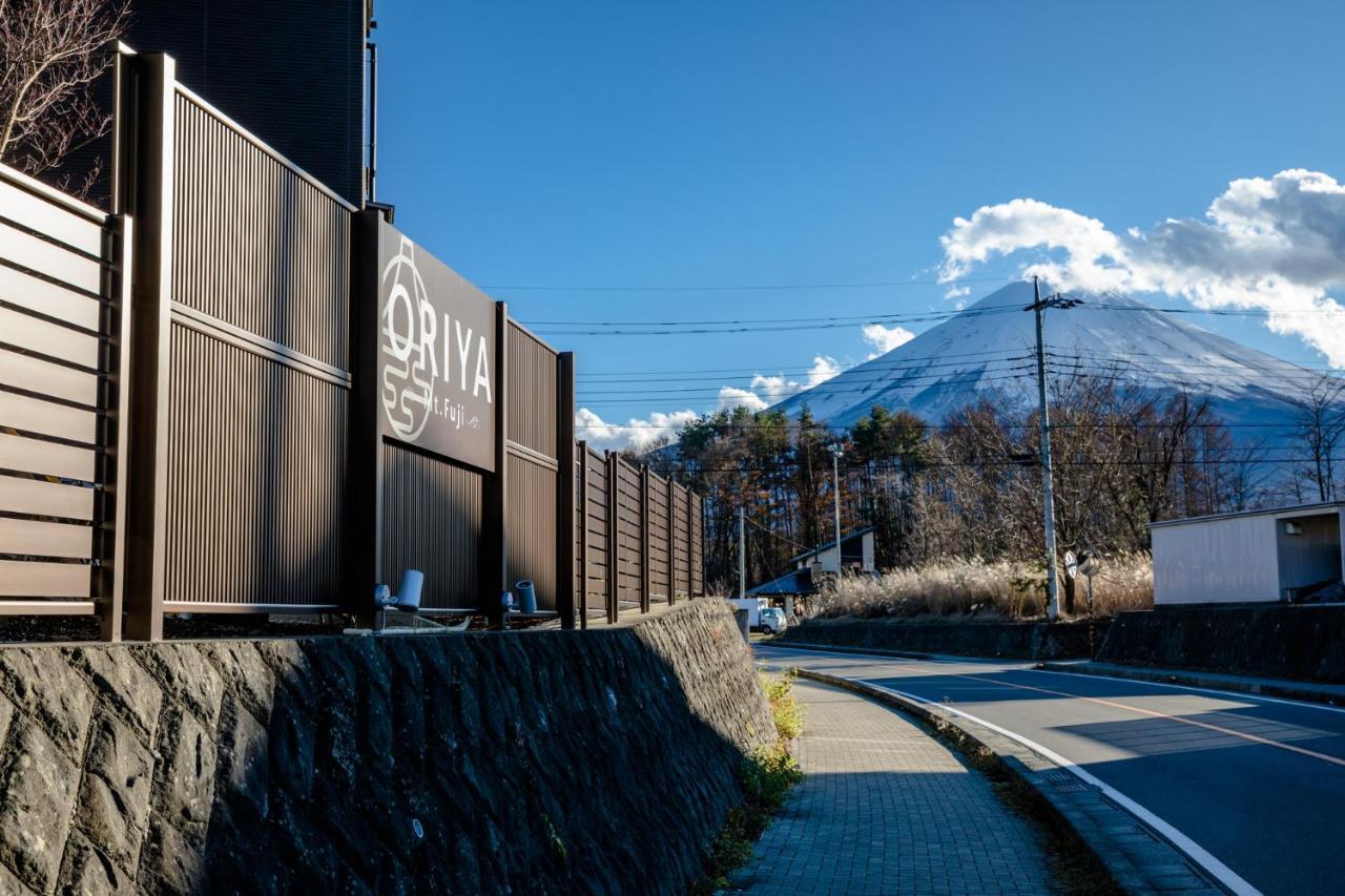 23 Oriya Mt Fuji -雅miyabi- Villa Fujikawaguchiko Exterior photo